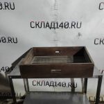 Img 20231221 170630
