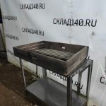Img 20231221 170656