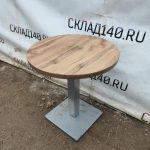 Img 20231223 114835