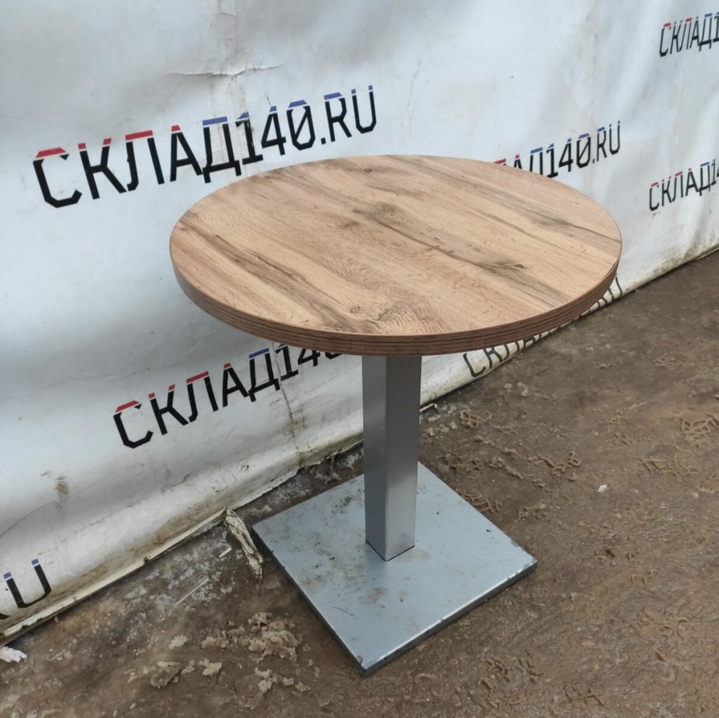 Img 20231223 114843