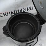 Img 20231229 155731