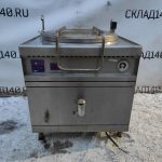 Img 20231229 161519