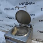 Img 20231229 161555