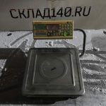 Img 20231229 170659
