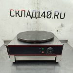 Img 20251020 123828