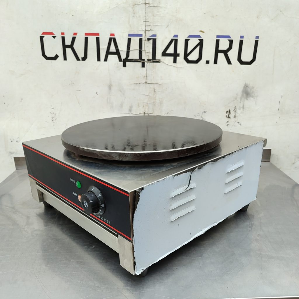 Img 20251020 123900