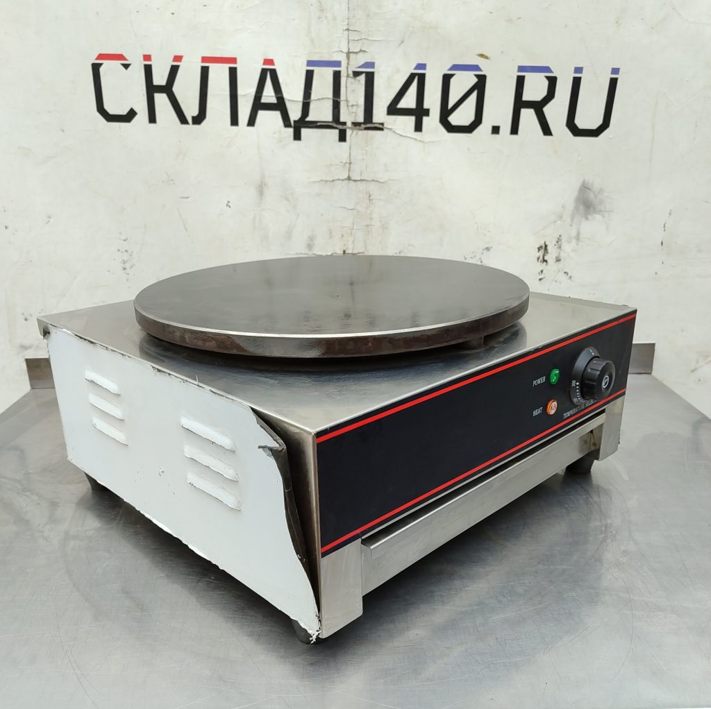 Img 20251020 123917