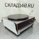 Img 20251020 123917