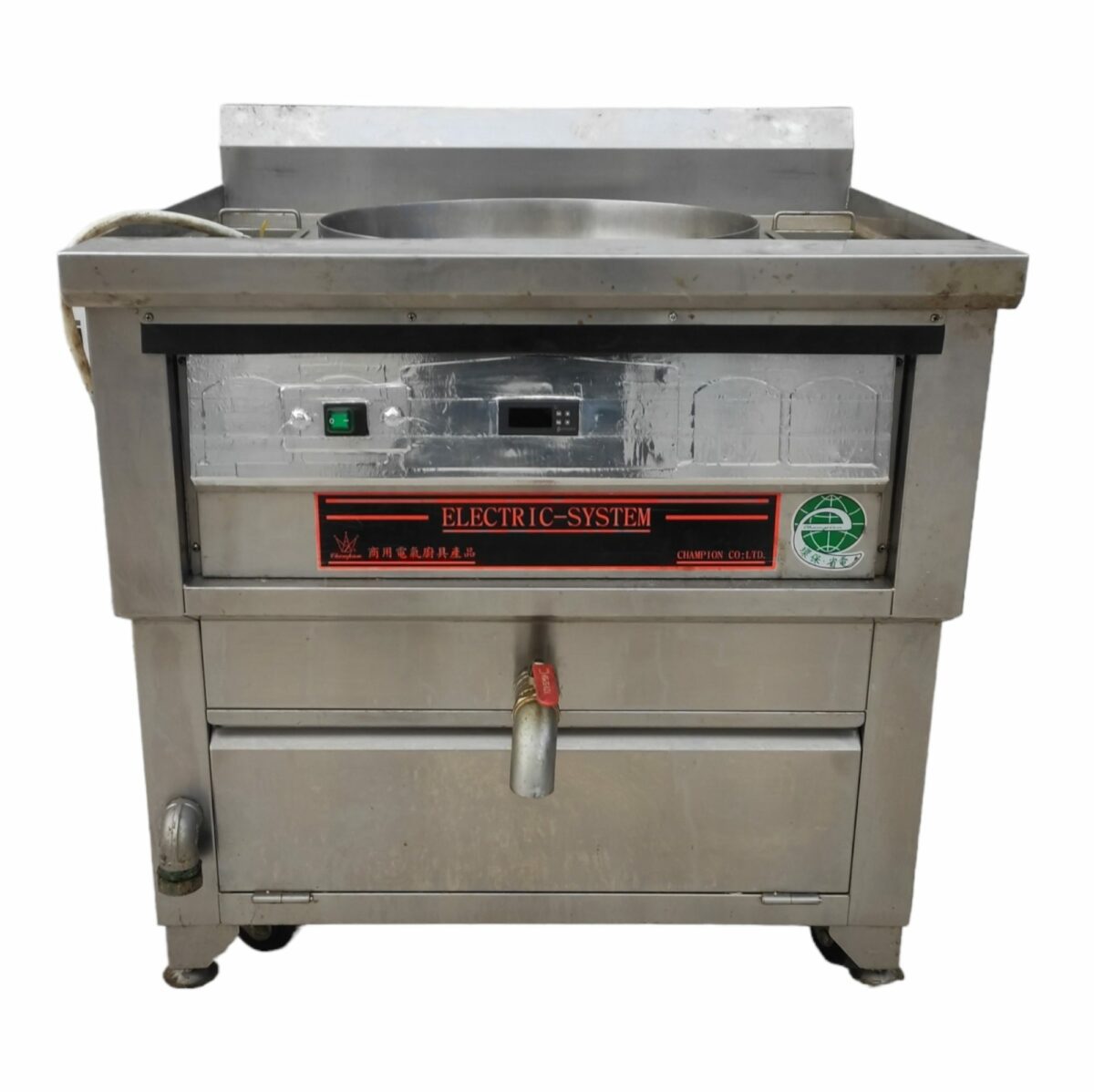 Купить Фритюрница Champion Hemisphere 5