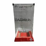 Куб на кассу 50/52/89