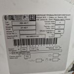 Mvimg 20260821 164243