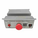 Пульт управления кассового бокса Stream v4.0