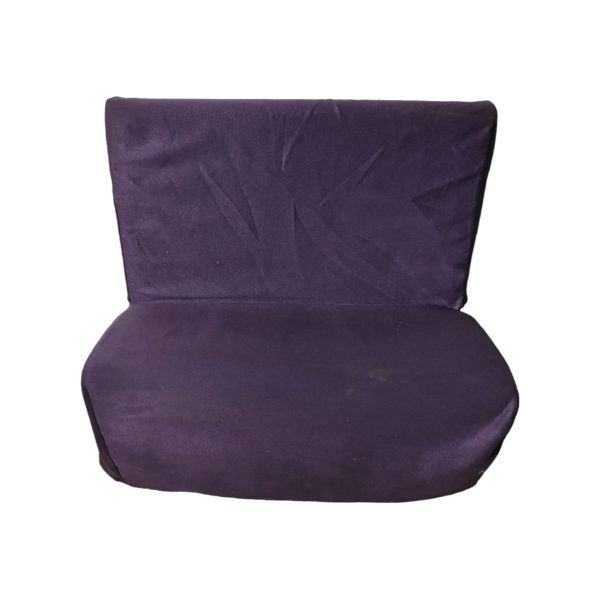 Купить Диван Бединге 105 фиолетовый ткань