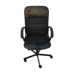 Кресло офисное Ренбергет черный кожа