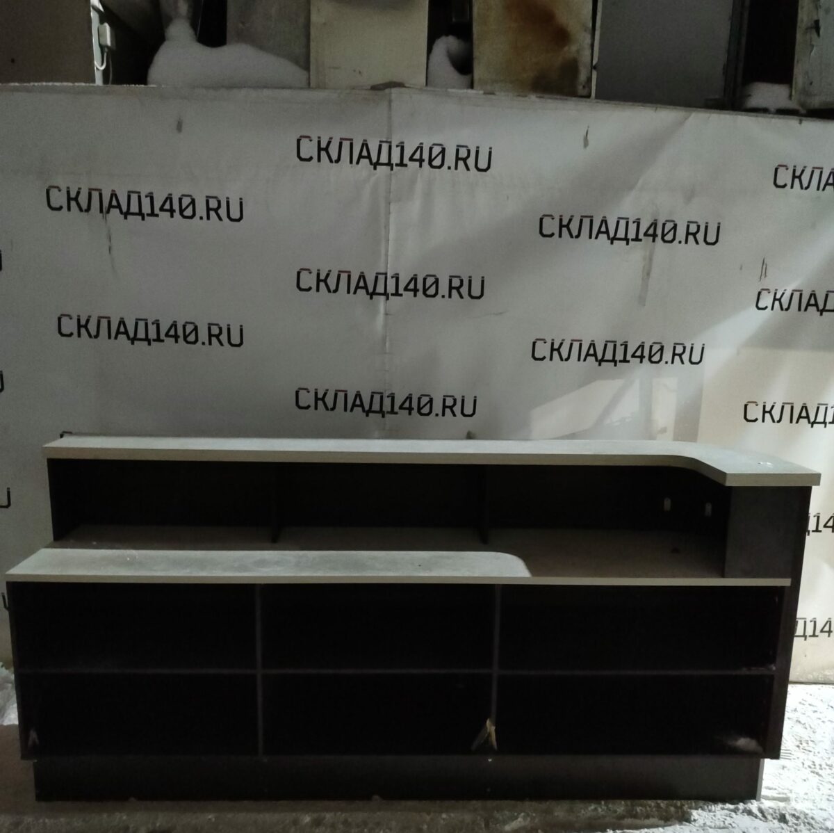 Купить Барная стойка 258/64/122 лдсп венге