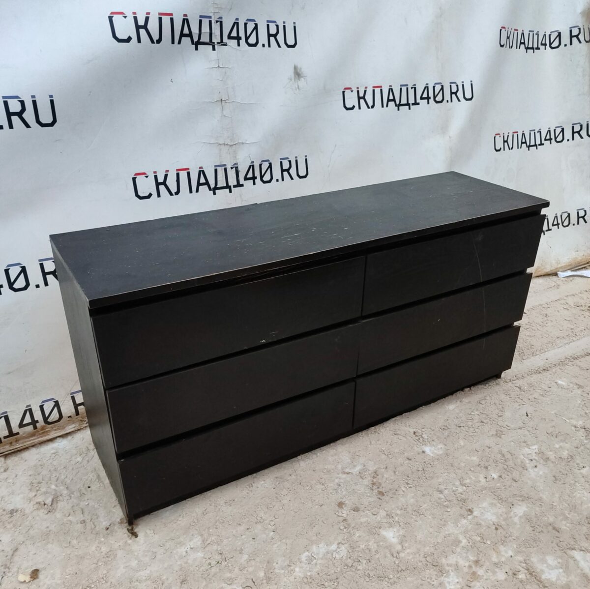 Купить Тумба 160/48/77