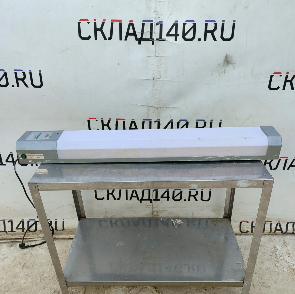 Купить Рециркулятор бактерицидный Армед 2-115 МТ