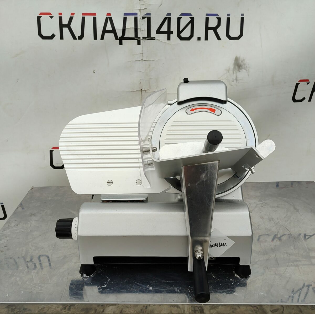 Купить Слайсер ТоргМаш ЛР-250