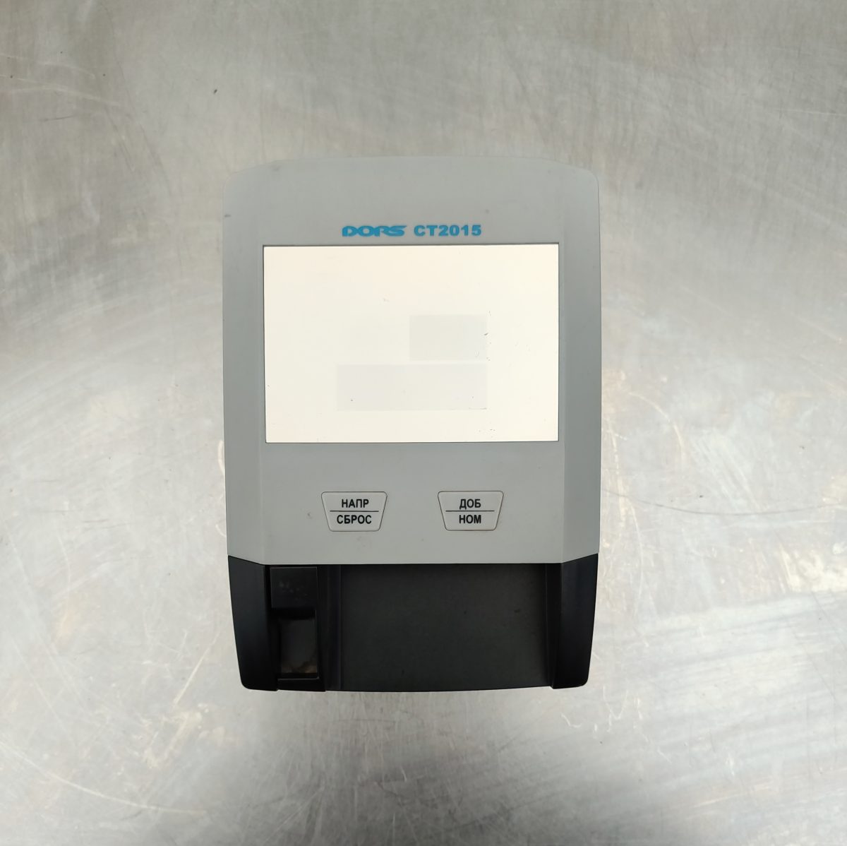 Купить Детектор купюр DORS CT2015