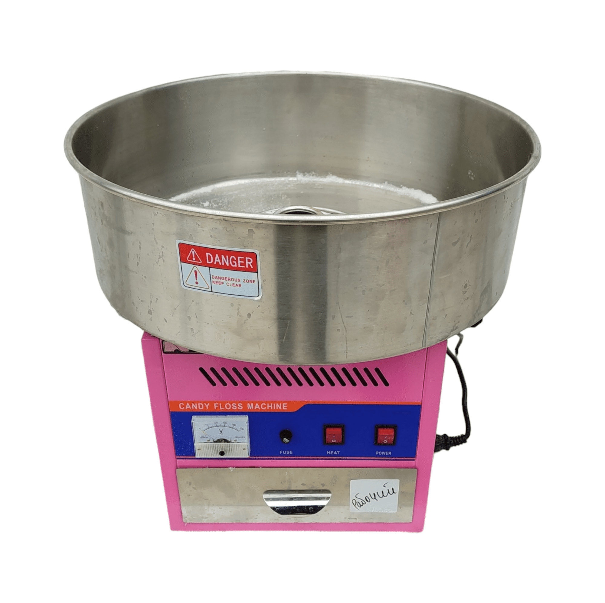 Купить Аппарат для сахарной ваты Hurakan HKN-C2