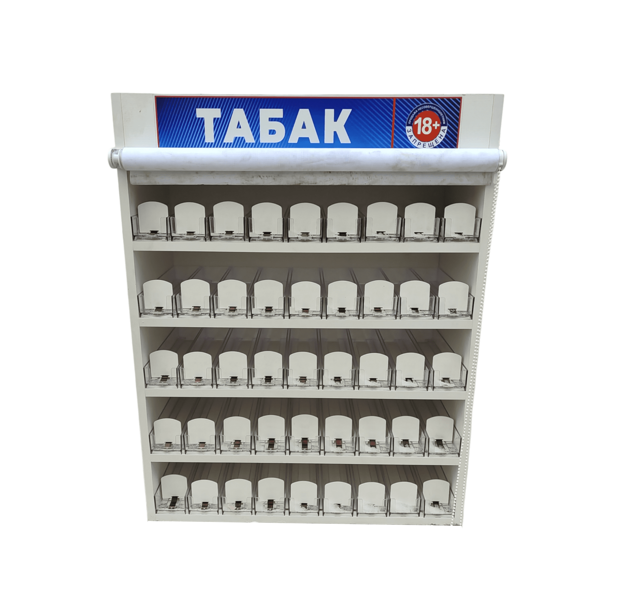 Купить Сигаретный шкаф диспенсер лдсп 45 видов 63.5/30.5/81