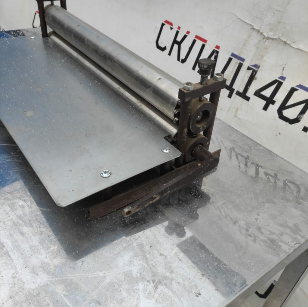 Img 20240106 145502