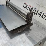 Img 20240106 145502