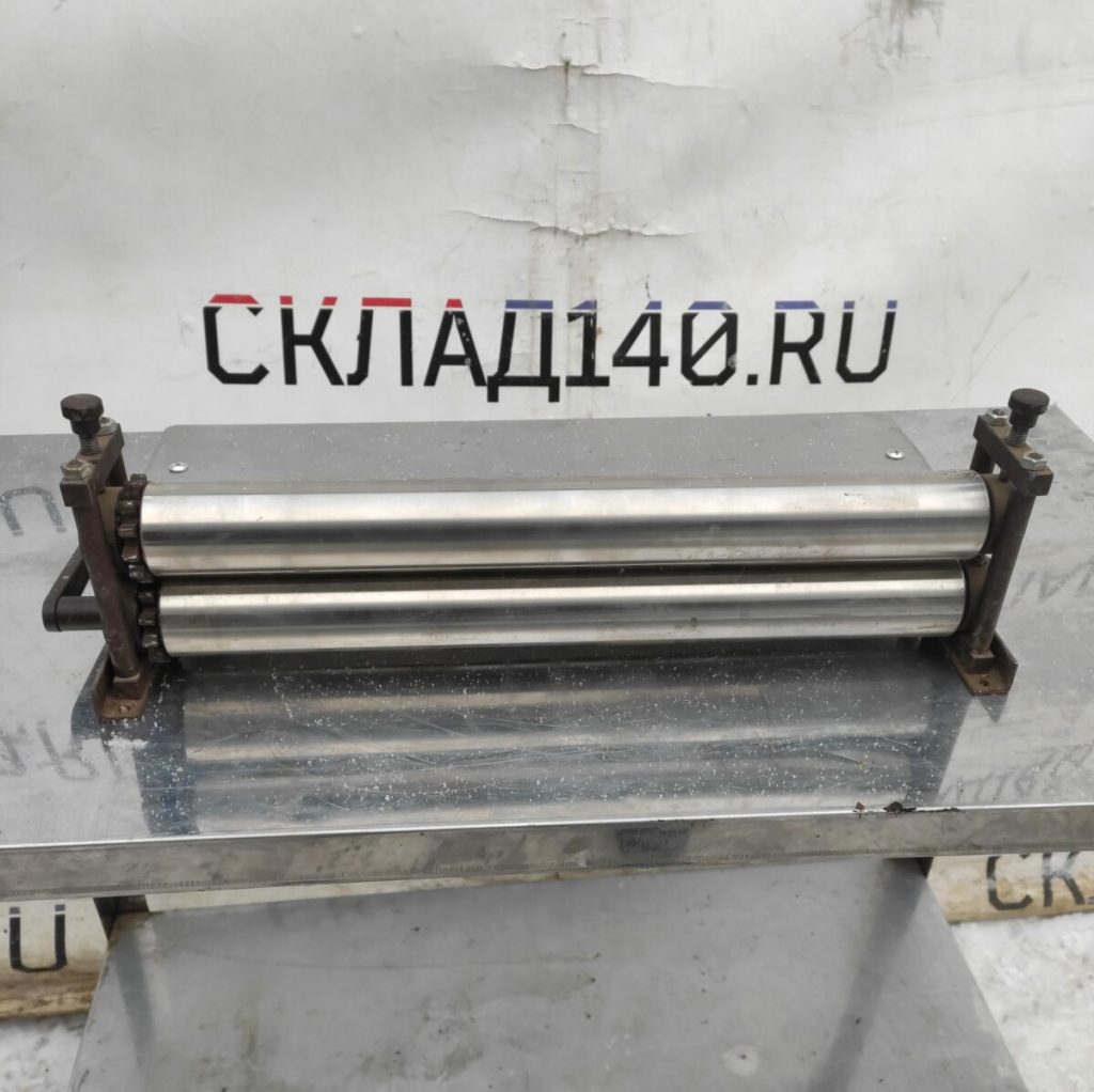 Img 20240106 145527