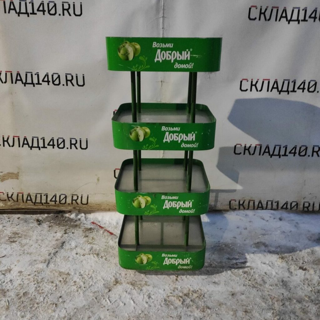 Img 20240110 165227