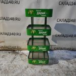Img 20240110 165227