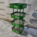 Img 20240110 165232