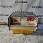 Img 20240110 165501