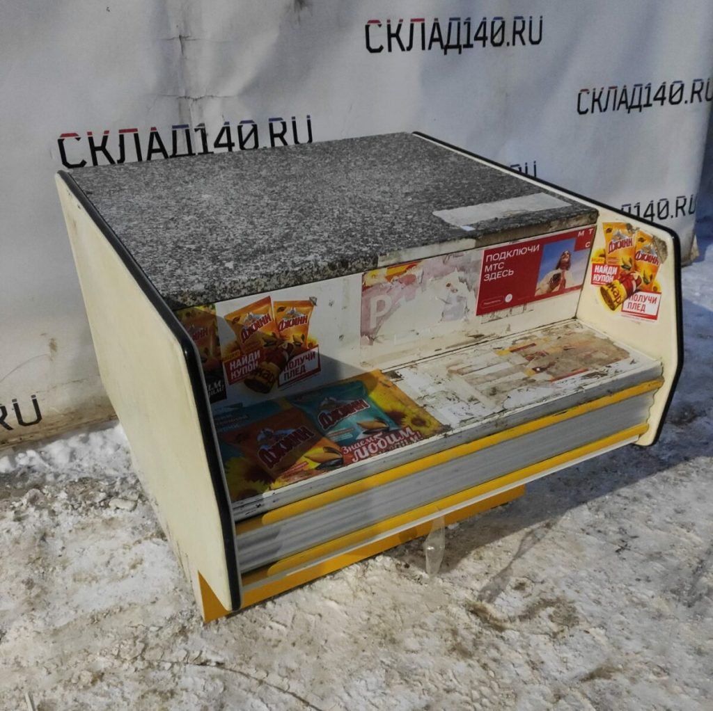 Img 20240110 165511