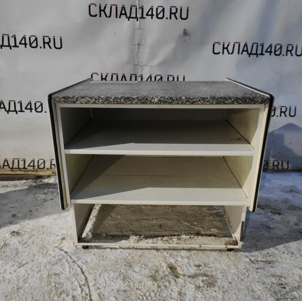 Img 20240110 165535