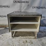 Img 20240110 165535