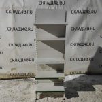 Img 20240110 170902