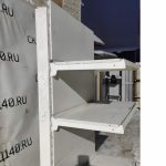 Img 20240110 170919