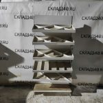 Img 20240110 174237