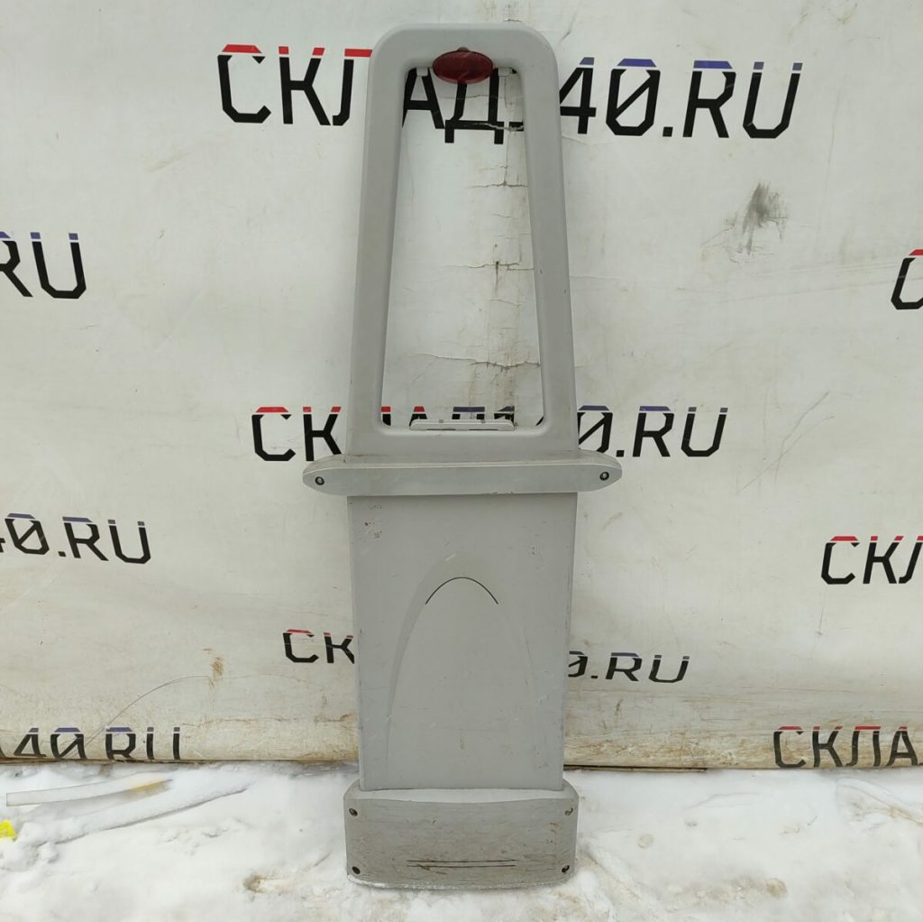 Img 20240115 115633