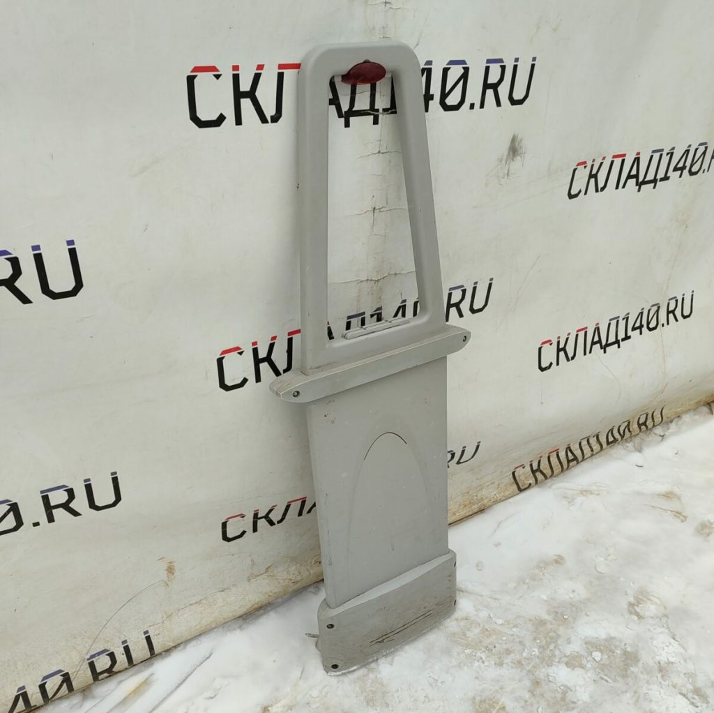 Img 20240115 115640
