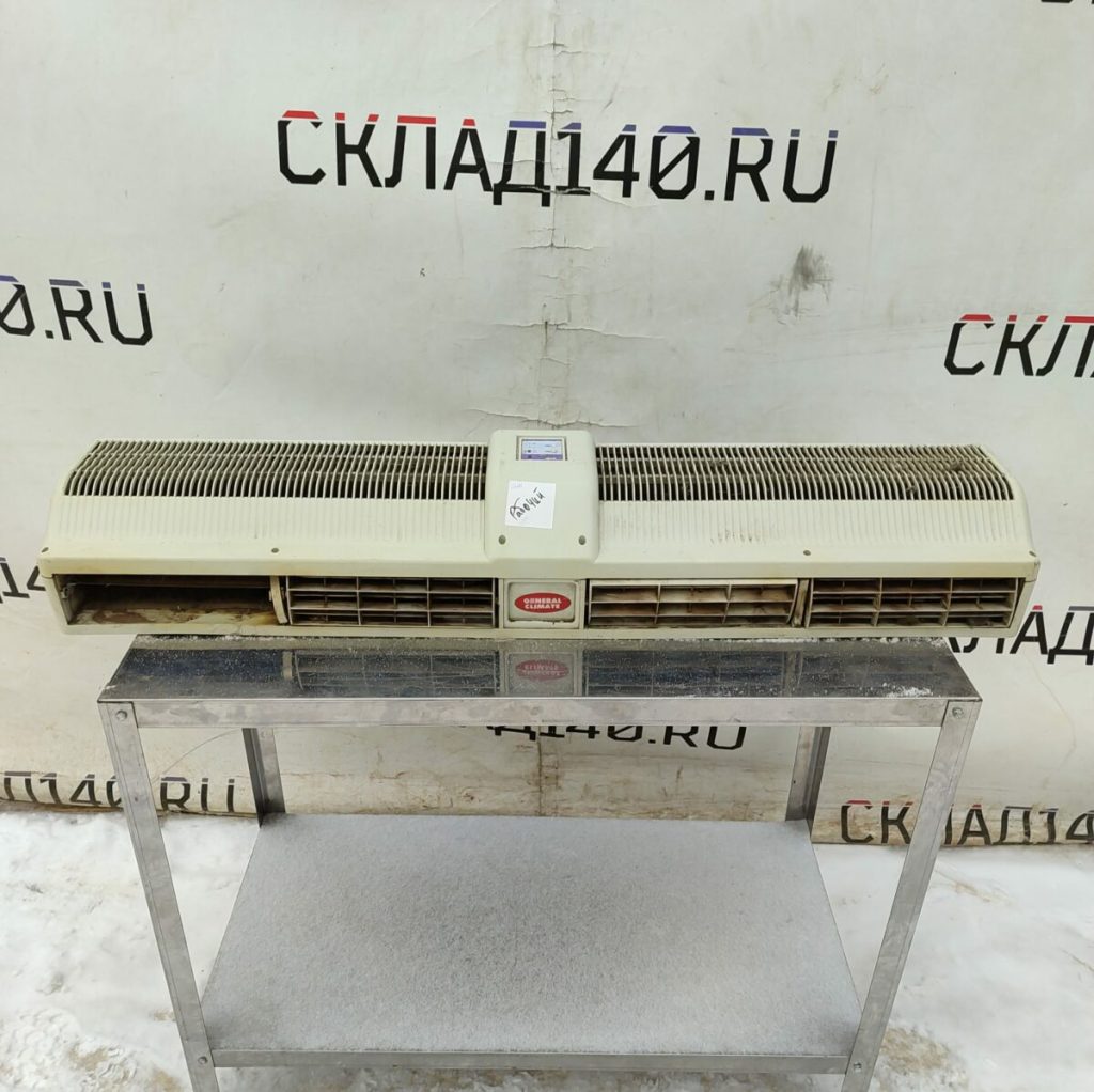 Img 20240115 115933