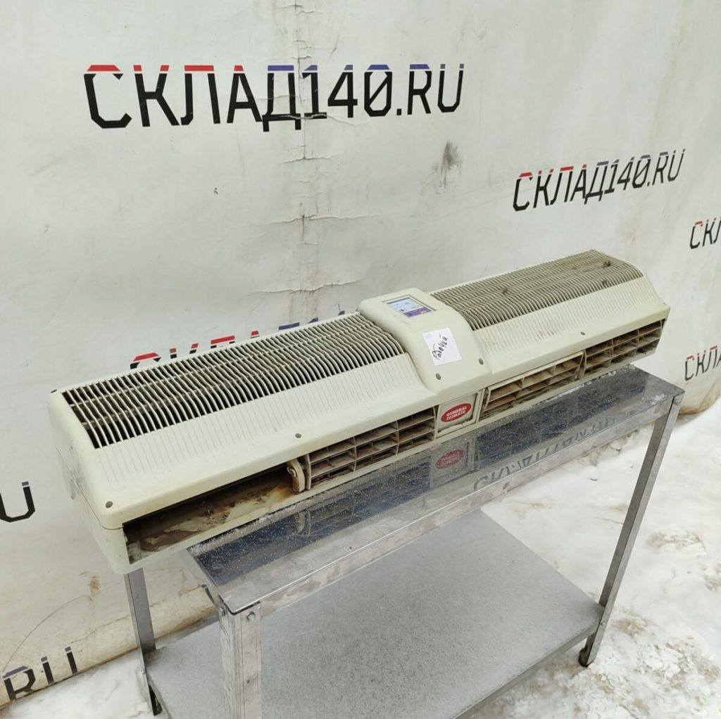 Img 20240115 115940