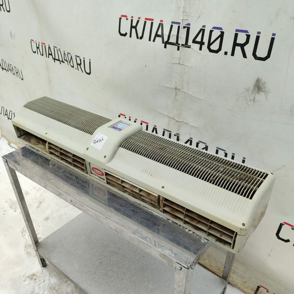 Img 20240115 115947