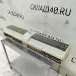 Img 20240115 115947