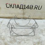 Img 20240115 120129