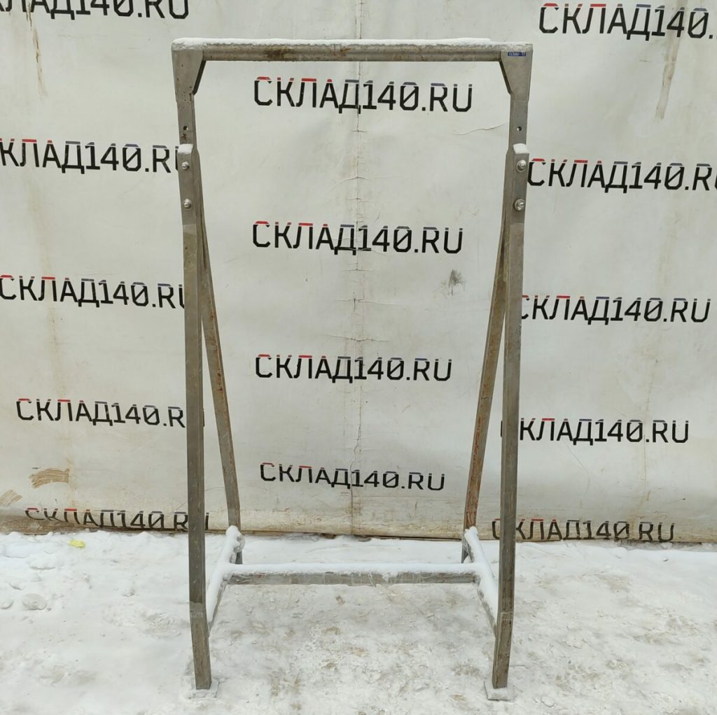 Img 20240115 121857