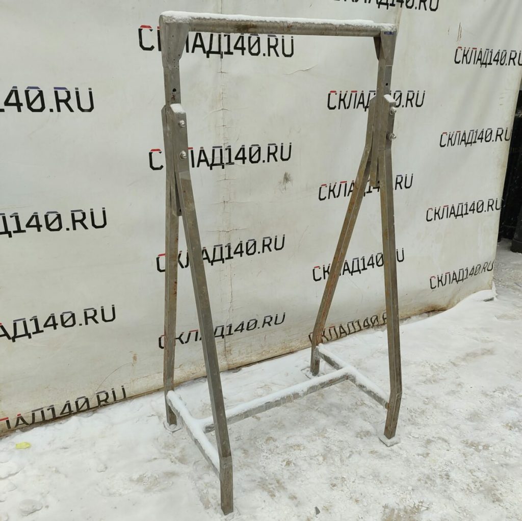 Img 20240115 121912