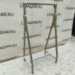 Img 20240115 121912