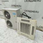 Img 20240115 124335