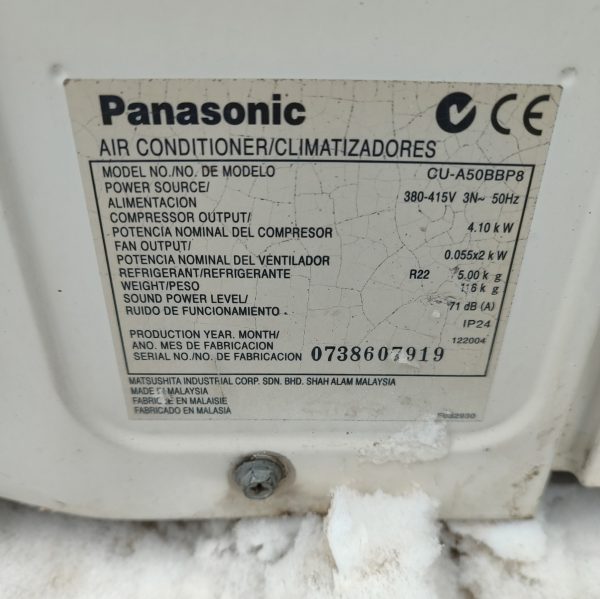 Купить Кассетный кондиционер Panasonic CS-A50BB4P